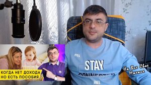 Какие пособия на детей нужно продлевать и когда
