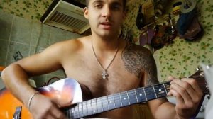 Под гитару (Антиреспект) Тишины хочу