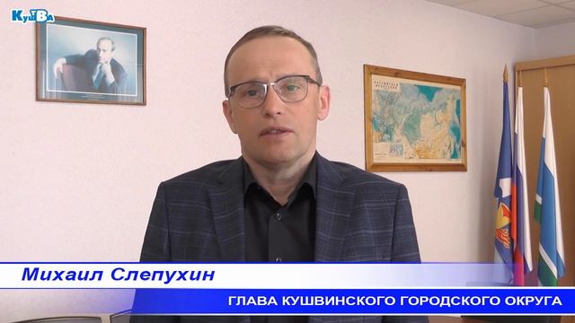 Установка Экобоксов для утилизации батареек и ртутьсодержащих ламп смотреть онлайн