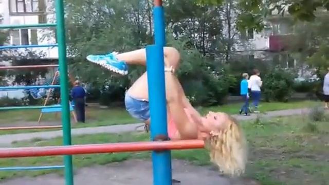 А.Павлова турники элемент эмбрион