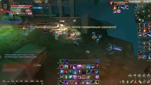 Аурогон ежа 100+ типа гайд пв