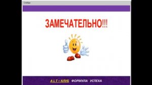 Упражнения для развития памяти  Какие нужны упражнения для развития памяти