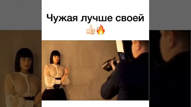 Чужая женщина всегда красивее твоей...(Автор Сола Монова) смотреть онлайн