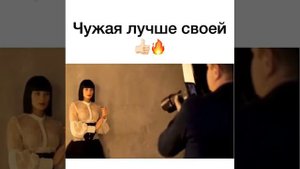 Чужая женщина всегда красивее твоей...(Автор Сола Монова)