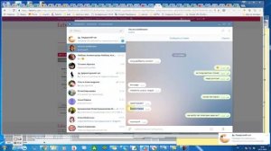 как добавить в контакты человека в ТЕЛЕГРАМ и как добавить его в чат