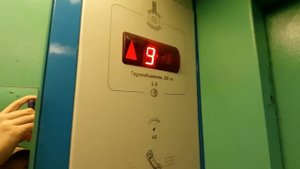 Дом с ужасными отзывами! Лифт МЛМ 2012 года выпуска в жуткой общаге.