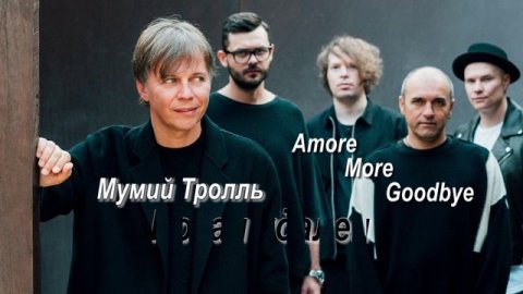 Комбинированный рекламный видеоролик