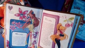 РАСПАКОВКА| Винкс| 2 кг книг... Раритет