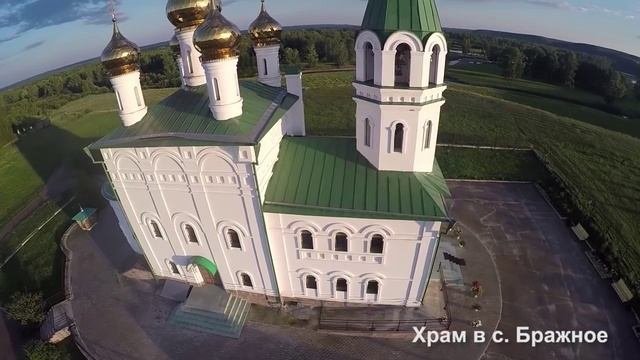 Канск с высоты