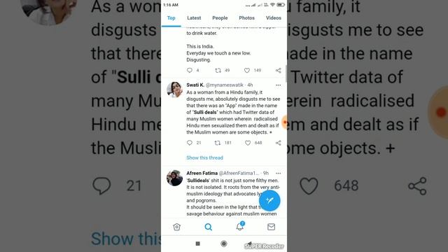 who created sulli deal app in GitHub смотреть онлайн