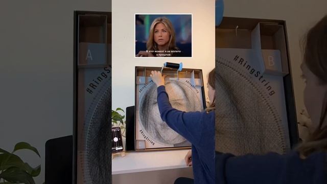 Дженнифер Энистон про чувство абсолютного спокойствия ?♀️ смотреть онлайн