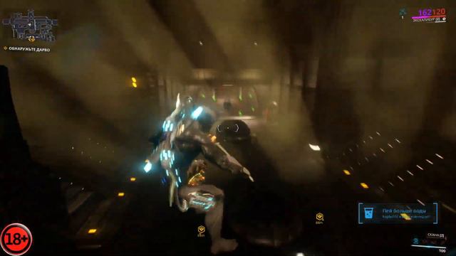 Warframe в новый путь смотреть онлайн