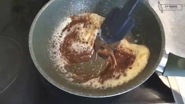 КАРАМЕЛЬ - 5 способов приготовления! На сливках (2 способа), на молоке, на ряженке и на сметане!