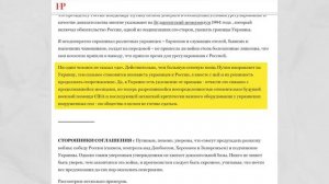 Анатолий Шарий "Три варианта поражения Украины" 5 июн. 2024 г.