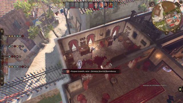 Baldur's Gate 3 - АКТ III , Темный Соблазн на тропе чего то там смотреть онлайн