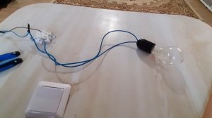 Выключатель света. Схема подключения одноклавишного выключателя