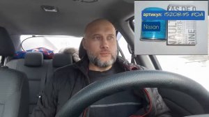 Масляные фильтры с артикулами для Ниссан Альмера Классик (перепускной клапан - его роль в фильтре)