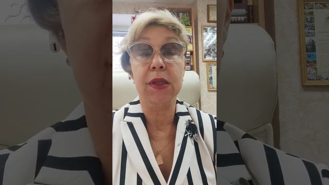 Травма 1 смотреть онлайн