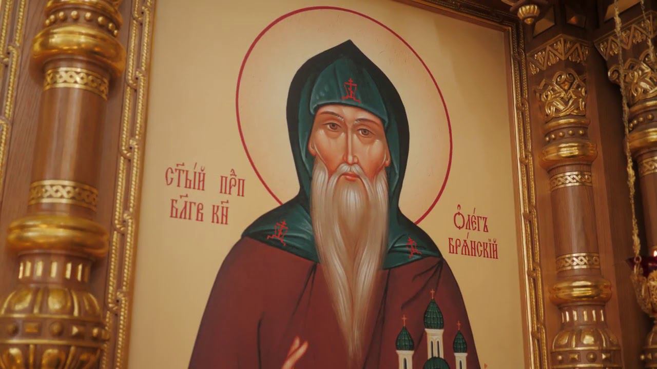 НЫНЕ ОТПУЩАЕШИ|АРТ ГРУППА ЛАРГО|БРЯНСК|КАФЕДРАЛЬНЫЙ СОБОР ВО ИМЯ СВЯТОЙ ТРОИЦЫ