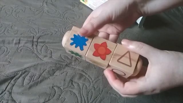 Кубики  Учим цвета и формы  Десятое королевство