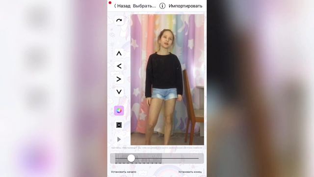 КАК РЕДАКТИРОВАТЬ СЛОУМО В Video Star ?⭐️ смотреть онлайн