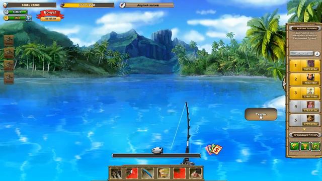 Рыбное место №1 на что ловится рыба мако смотреть онлайн