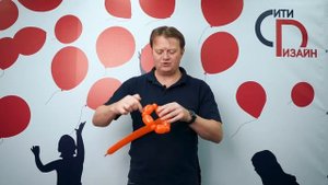 Корона из шаров для моделирования