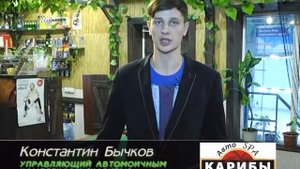"Как избавиться от пыли на приборной панеле?!" - АвтоSPA Карибы эксперт в области чистоты!