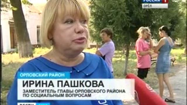 Ольга Алымова, комендант ПВР: «Мы очень благодарны за то, как нас приняли на Орловщине»
