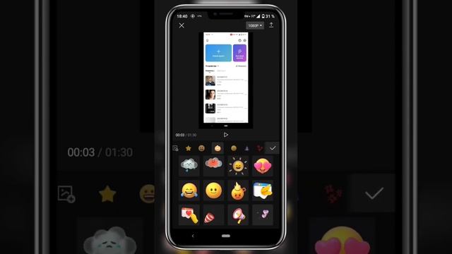 Как сделать эффект телефона? #reels #монтаж #рилс #видеомонтаж