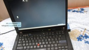 Перестала заряжаться батарея на ноутбуке Lenovo Thinkpad T400