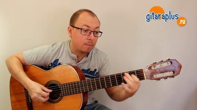 Под лаской плюшевого пледа - кавер на гитаре - Жестокий романс - Александр Фефелов