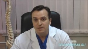 Доктро БОРЩЕНКО. ВЕРТЕБРОПЛАСТИКА. КИФОПЛАСТИКА.