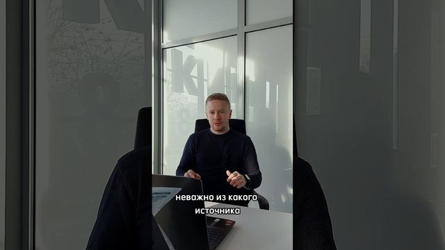 Что такое эксклюзивный договор при продаже квартиры? Советы брокера по коммерческой недвижимости.
