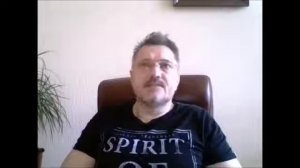 Энерго информационное поле земли