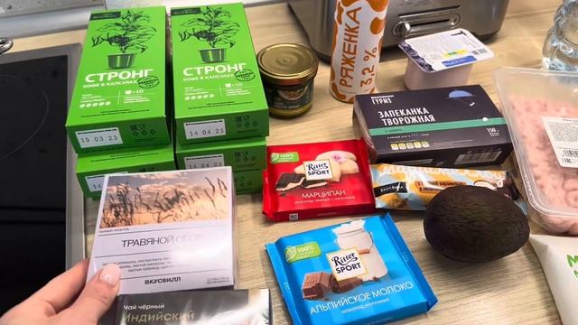 Последние летние деньки Осенние новинки в Kuchenland  Мои покупки смотреть онлайн