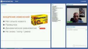 От "Программиста 1С" к "Директору по развитию". Так вообще можно?