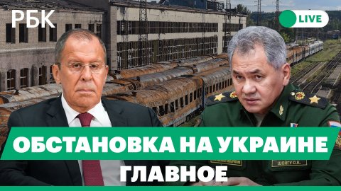 Как в России отреагировали на смерть Горбачева. Цена газа в Европе превысила $2900