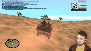 НАСТОЯЩАЯ ВОЙНА