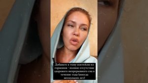 Рита Дакота и Федор Белогай об интервью Ивана Абрамова про жену