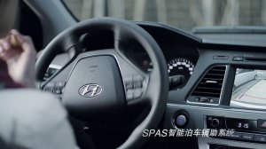 Hyundai Sonata 9 (索纳塔 九) 2015 SPAS commercial (china)