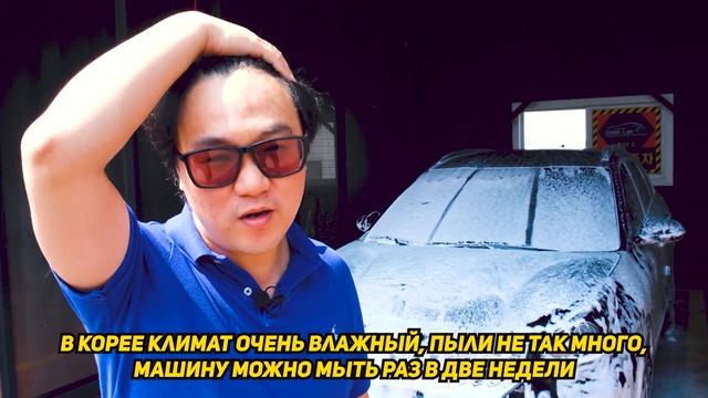 МОЕМ МАШИНУ СО СНЕЖНОЙ ПЕНКОЙ. КАК ЗА 5 МИНУТ ОТМЫТЬ ВСЮ ГРЯЗЬ С КУЗОВА смотреть онлайн