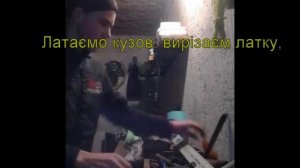 Заз 968м Ремонт передней подвески