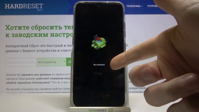 Режим Рекавери LG K22 / Режим восстановления LG K22 смотреть онлайн
