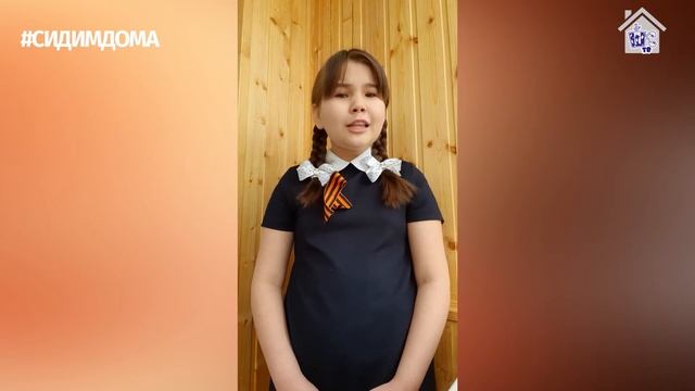 #ОДНАНАВСЕХПОБЕДА - «Приходят к дедушке друзья»