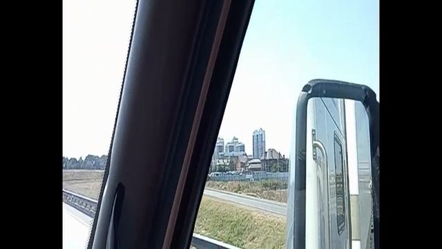 Диннская