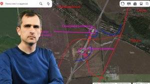 Прорыв второй линии обороны ВСУ под Донецком: возможно он будет уже сегодня