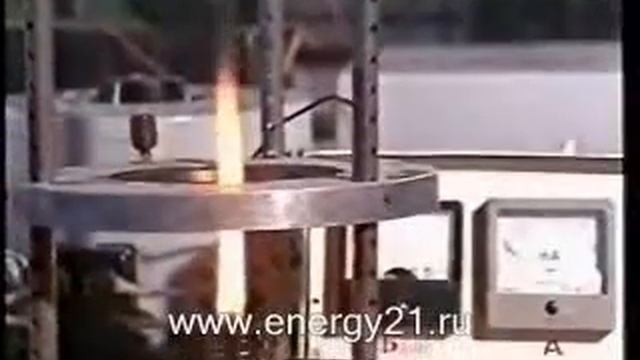 Экологически чистое горение