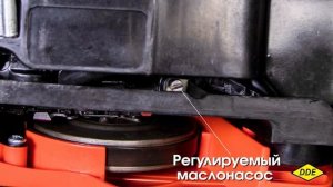 Бензопила DDE CS3816