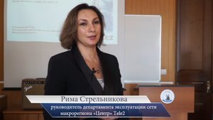 Лекция «Сети 2G, 3G, 4G, 5G поколений. Зачем так много и кому это надо?»